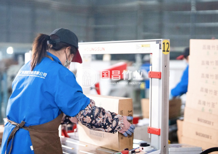 热烈祝贺广东国昌竹业有限公司成为广东安全生产协会会员单位