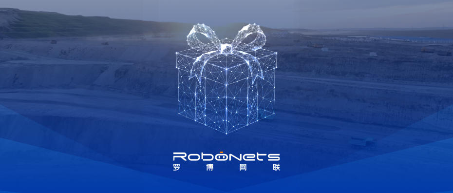 企业文化 | 罗博网联一季度员工关怀活动回顾