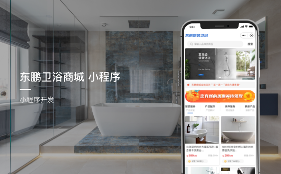 https://www.pady.com.cn/case/WeChatDBO/342.html