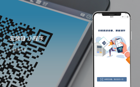 https://www.pady.com.cn/case/WeChatDBO/340.html