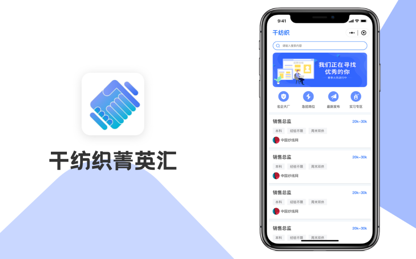 http://www.pady.com.cn/case/SoftDBO/513.html
