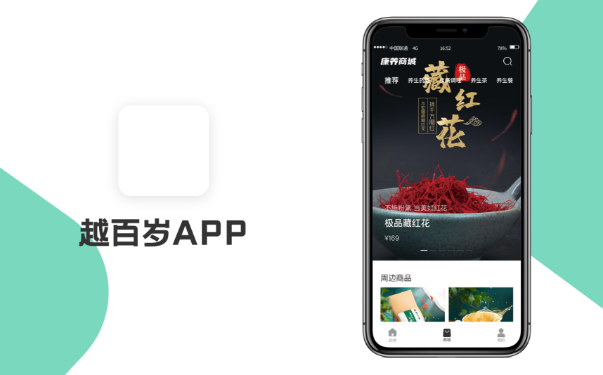 http://www.pady.com.cn/case/SoftDBO/537.html