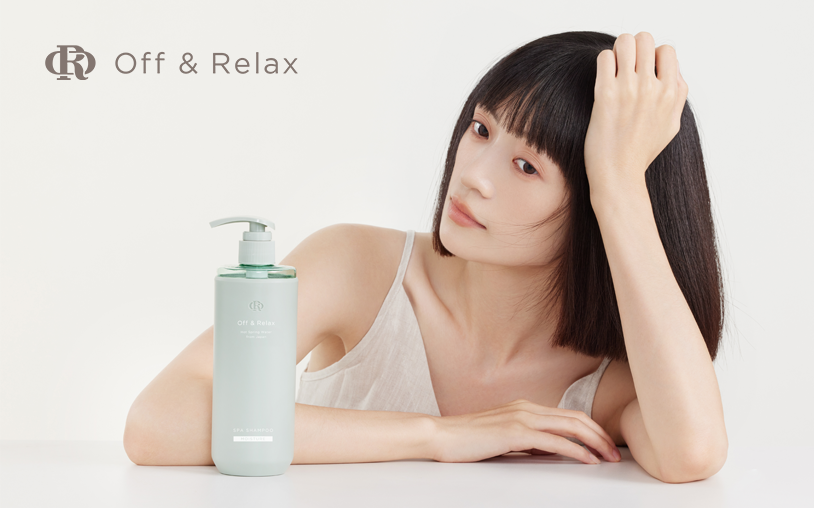 珀莱雅Off&Relax