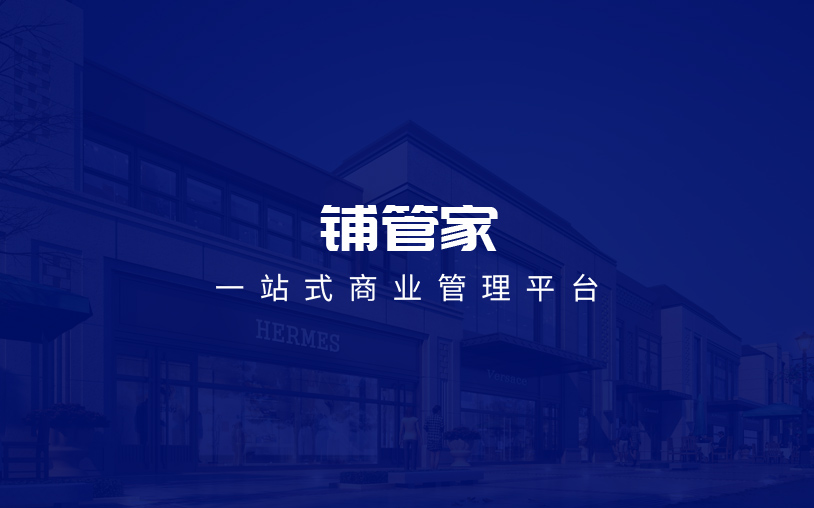 https://www.pady.com.cn/case/WeChatDBO/262208.html