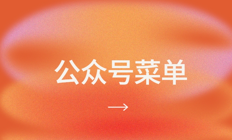 http://www.pady.com.cn/tutorial/262391.html