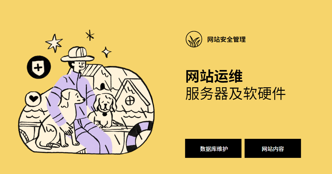 http://www.pady.com.cn/maintenance/262406.html