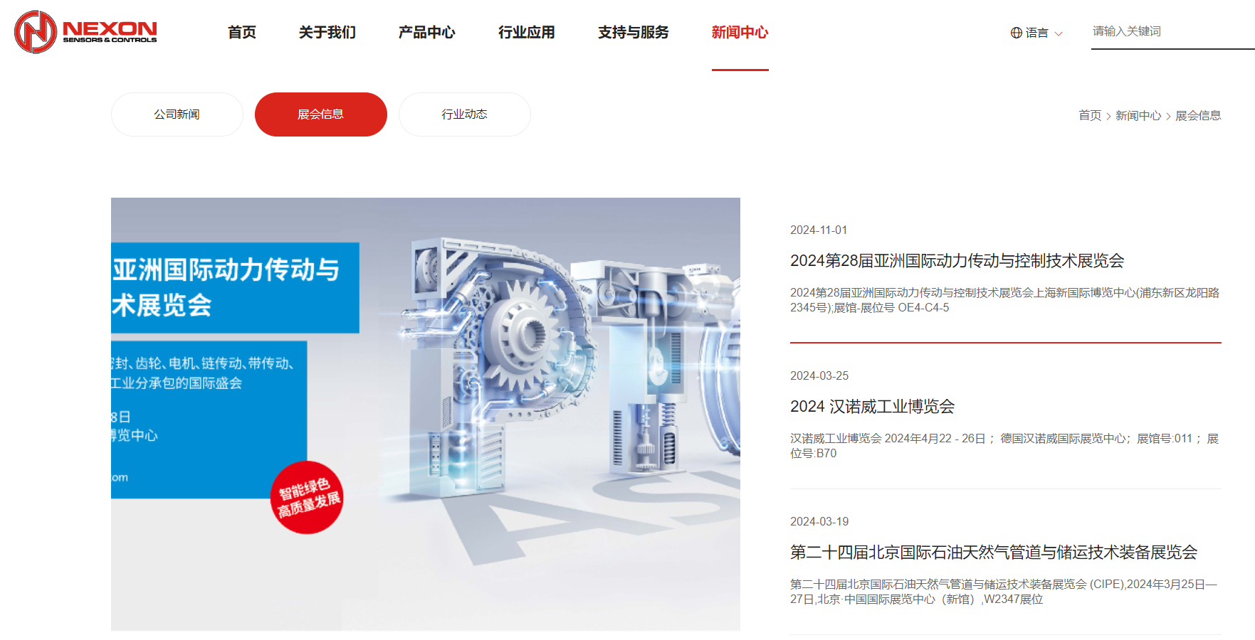 https://www.pady.com.cn/webdesign/262474.html