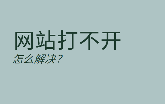 http://www.pady.com.cn/theserver/262653.html