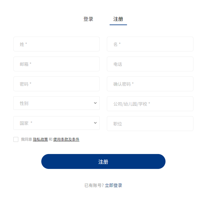 http://www.pady.com.cn/websitedevelopment/262691.html