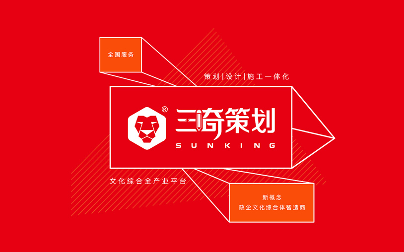 https://www.pady.com.cn/wangzhandingzhi/263023.html