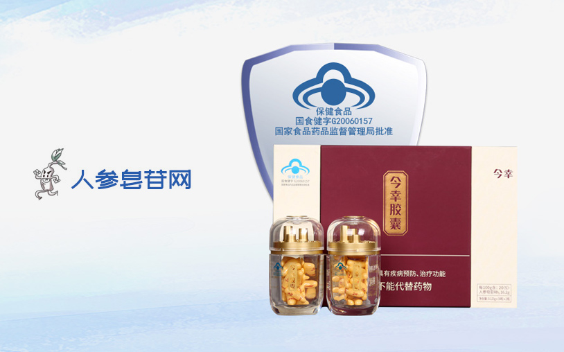 http://www.pady.com.cn/wangzhandingzhi/263025.html