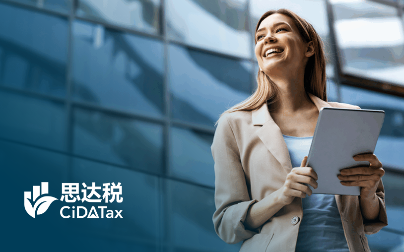 https://www.pady.com.cn/wangzhandingzhi/263109.html