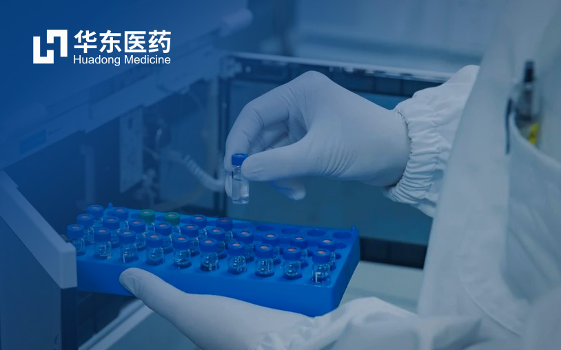Huadongmedicine