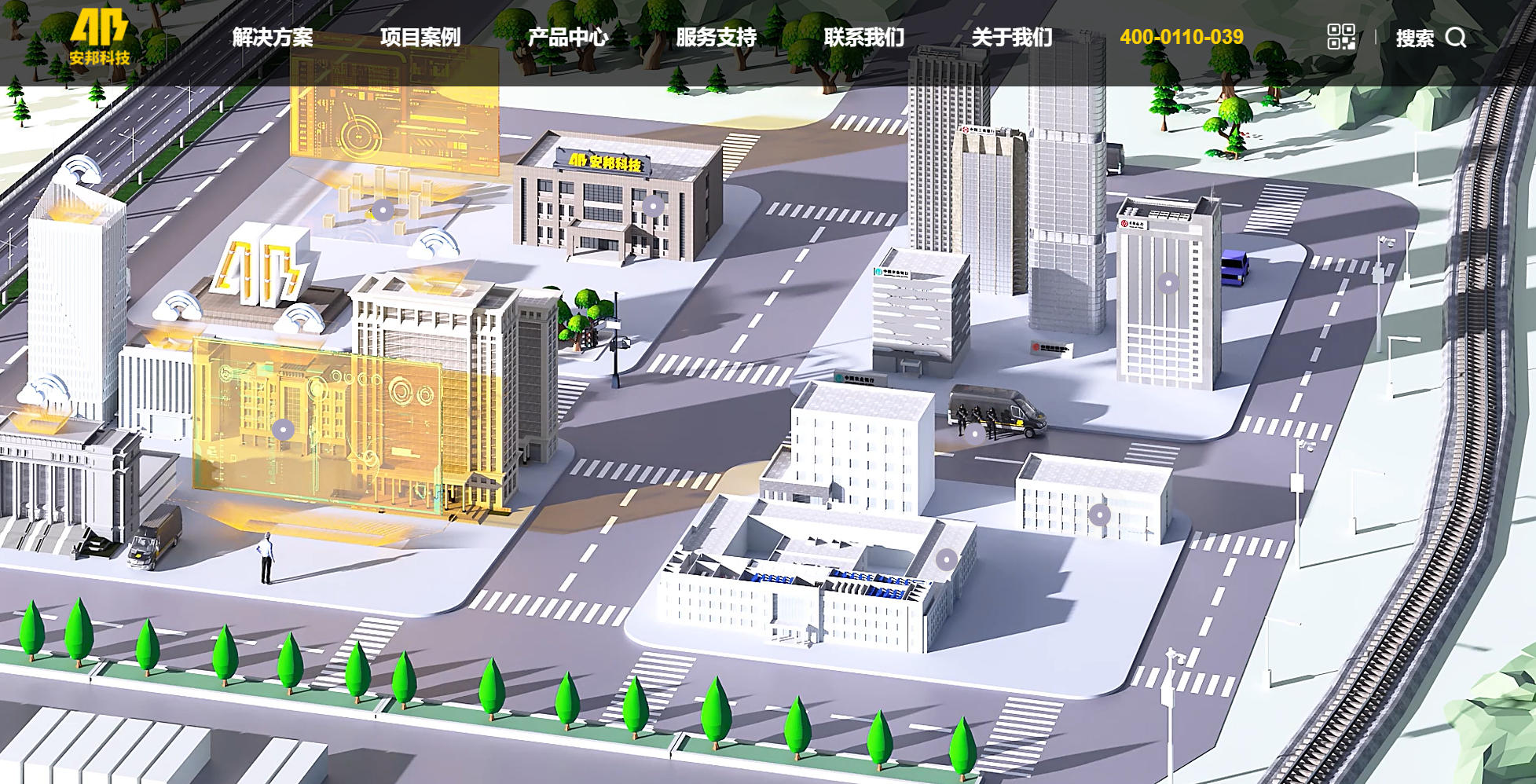 首页3D建模 首页3D建模