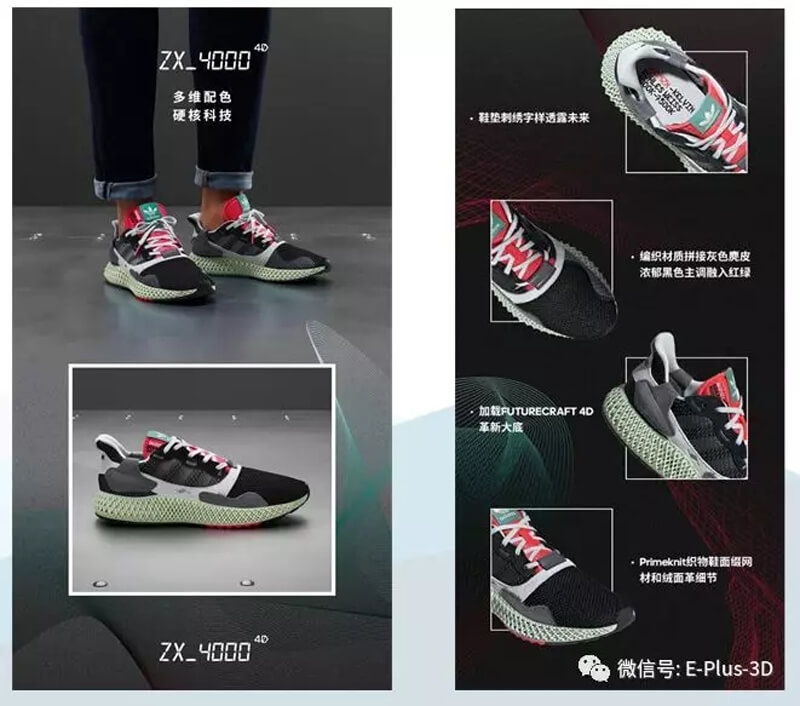 am for shoes